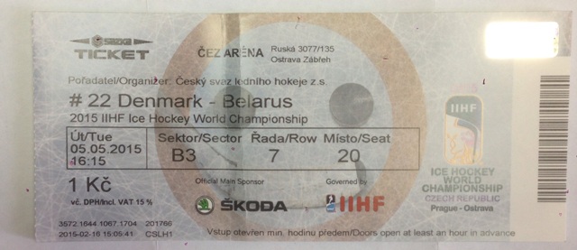 Компания СПОРТ-ЛЮКС разыгрывает билеты на ЧM по хоккею в Чехии 2015