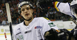 Один из самых результативных хоккеистов чемпионата Словакии переходит в гродненский "Неман".
