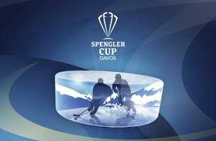 Хоккеисты минского "Динамо" сыграют на Кубке Шпенглера-2016